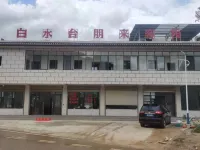 Baishuitai Penglai Chinese Inn Hotel berhampiran White Water Terraces