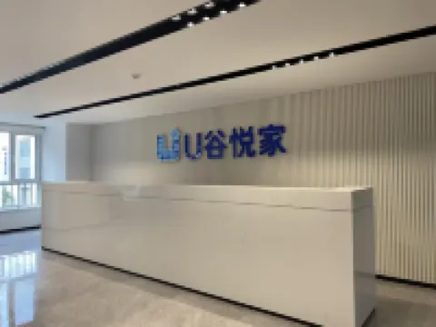 U Guyuejia Homestay (Jingdong Asia No.1 Branch)