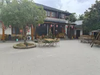 Guangde Laoxikou Farm Stay