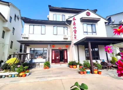 muyi moutain guesthouse