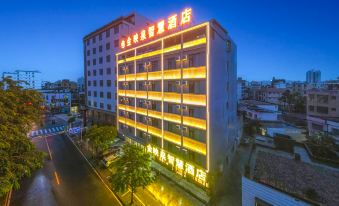 Jinyingquan Smart Hotel