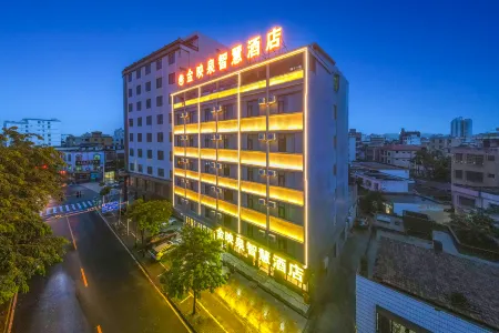 Jinyingquan Smart Hotel Отели рядом со станцией Wanning Railway Station