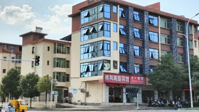 Yichun Xianghe Business Travel Hotel Hotel a Yichun International Trade City