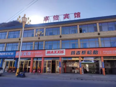 Zhuoyi Hotel Hotels in Zhuoni