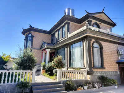 Dayouke Famous Hotel Hotels in Lijiang Sanyi Airport