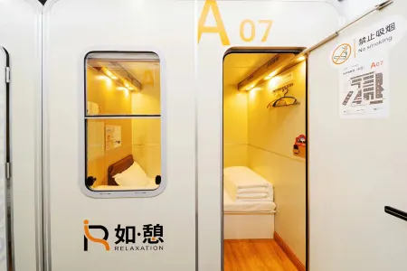 SK landscape hotel
