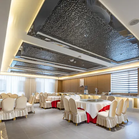 Kunming Changshui International Airport Rezen Hotel