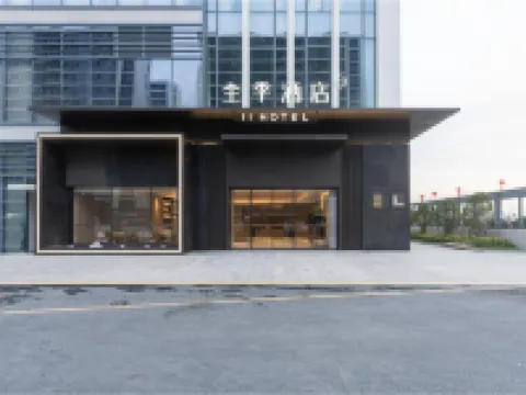 JI Hotel (Jiangshan Chengnan Oriental Plaza) Hotels in Jiangshan