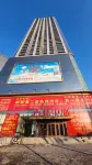 Langlangxian Smart Light Luxury Apartment