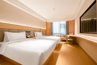 JI Hotel (Nanyang Tongbai County Branch) Hotels in Tongbai