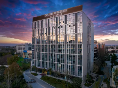 Days Inn by Wyndham Kunming Dianchi Convention and Exhibition Centre Hotels in Dian Chi Exhibition Center