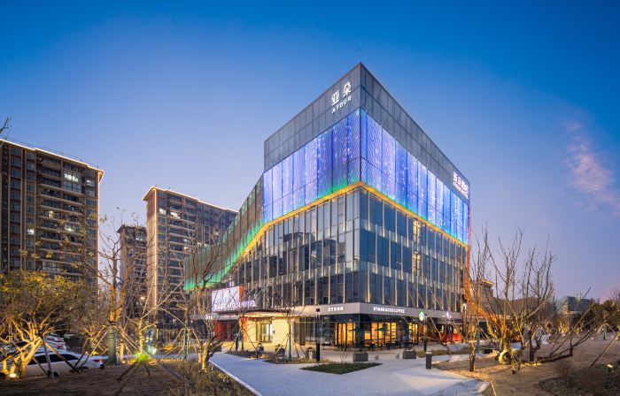 Atour Hotel Jiaxing Haiyan Economic Development Zone