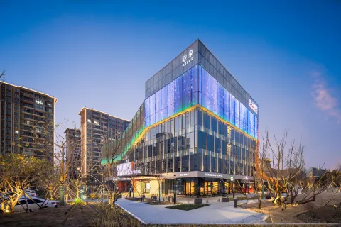 Atour Hotel Jiaxing Haiyan Economic Development Zone