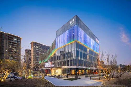 Atour Hotel Jiaxing Haiyan Economic Development Zone Hotels in Haiyan