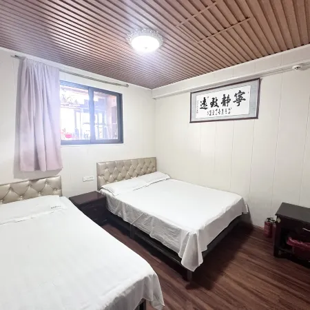 Wudang Mountain Seven Star Mountain Villa