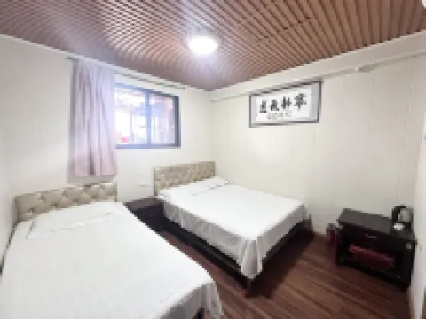 Wudang Mountain Seven Star Mountain Villa