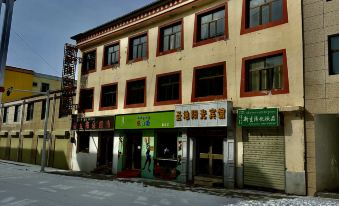 Henan Shengdi Sunshine Hotel