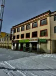 Henan Shengdi Sunshine Hotel