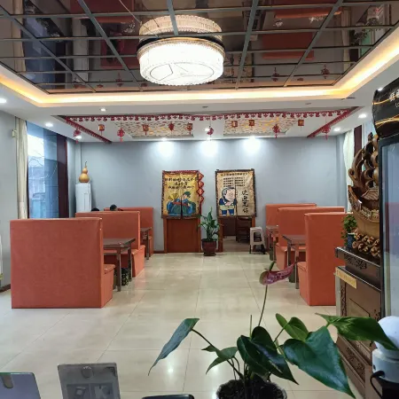 Taiyue Hotel