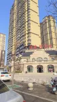 Taiyuan Chuyu Light Luxury Homestay Hotel in zona Huangpo Relic Site