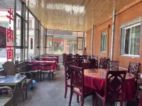 Wo Long Panda Yuanzhan