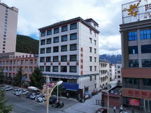 Nyingchi Panfengge Hotel