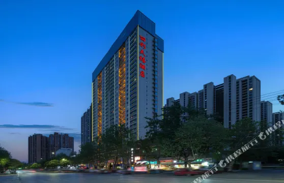 咸陽麗彩天禧酒店（高鐵西站寶泉路地鐵站店）