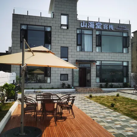 Pingtan Shanhaitang Chinese Inn