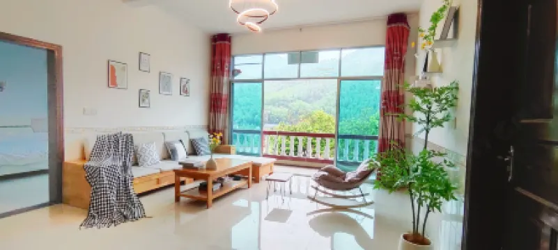 Yanling Shennonggu Xishui Mountain Villa