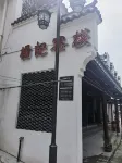 Yangji Inn Hotel in zona Jinggang Ancient Town