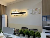 Shanyuhai Holiday Apartment (Shabawan Rongsheng Shanhuhai Branch)