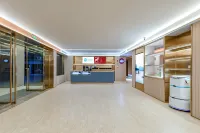 HanTing Hotel (Changdu Basu 318 National Highway)