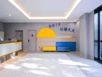 7 Days Youpin Premium Hotel (Anhui Agricultural University Hefei West Railway Station Branch)