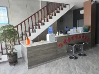 Shangyou Hotel Hotels in Kamba