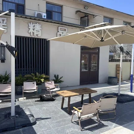 Changhai Yushuiyao Homestay (Qingfeng Street)
