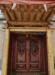Xiahe Deleyangzong Homestay - 발코니