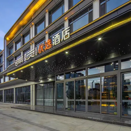 Jinyue Preferred Hotel (Datong South Station Fangte Store)