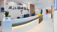 Minjiang Lakeside Hotel