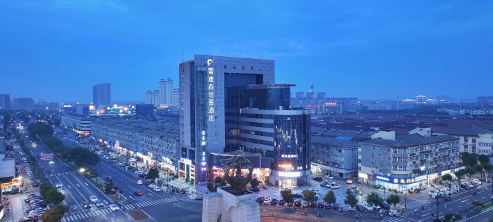CIGLEBYLANDISON Hotels in Huzhou