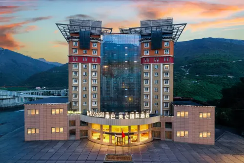Grand Madison Hotel Kangding Kangba - palestra