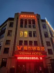 Vienna Hotel (Duolun Branch) Hotels in Duolun County