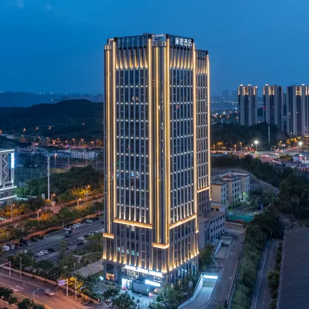 Ease Hotel · Zhi (Yichang Huoche Dongzhan )