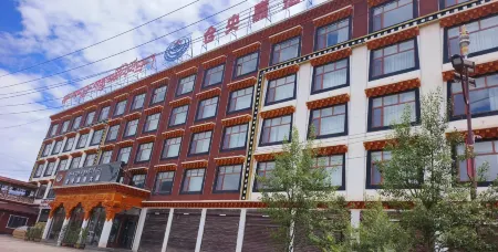 Yushu Nangqian Cang Yangjiacuo Hotel Отели рядом с достопримечательностью «Xiangdata Relic Site»