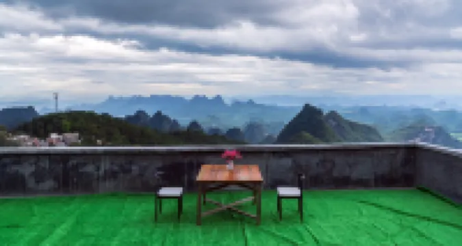 Liannan Youling Yao Village Yunyao Homestay