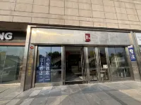 Jiangshang Homestay (Yichang Three Gorges Tourist Center Wanda Plaza Branch) Hôtels à : 