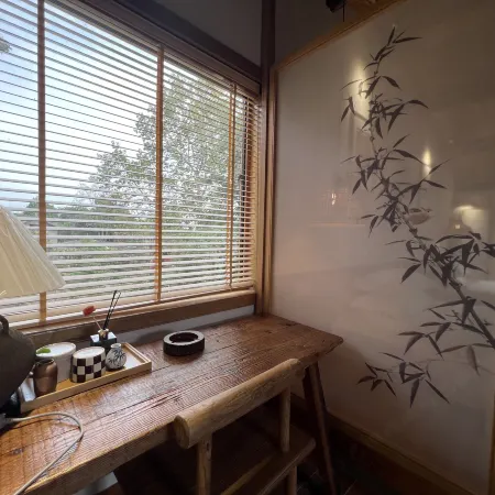 Qingyan Yifang Courtyard Homestay