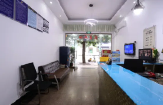Haoxing Hotel
