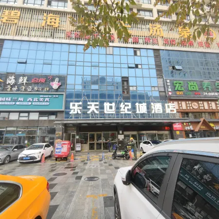 You Yi Ge Mei Li De Di Fang Homestay (Weihai High-speed Railway Station Hanlefang)