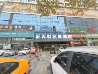You Yi Ge Mei Li De Di Fang Homestay (Weihai High-speed Railway Station Hanlefang)