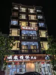 Nan'ao Yandun Sentiment Homestay Hotels in Nan'ao Island  Yun'ao Town